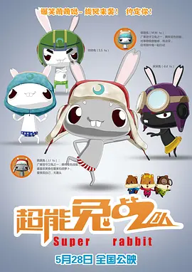 亚洲一本通